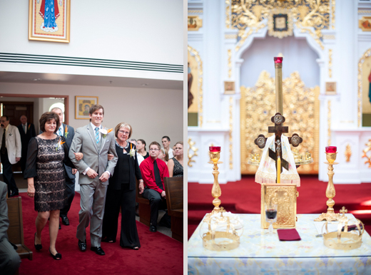 St. Katherine's Ukranian Orthodox Church